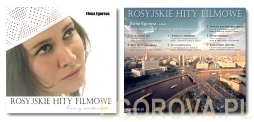 Pyta ROSYJSKIE HITY FILMOWE